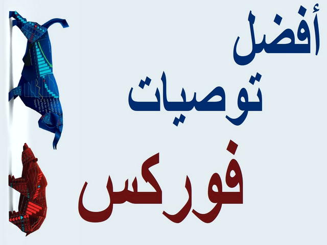 صرافی ایرانی آبان تتر